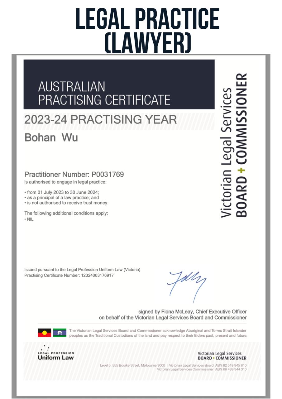 Victorian Legal Services Board Certificate - Bohan Wu (P0031769) 律师