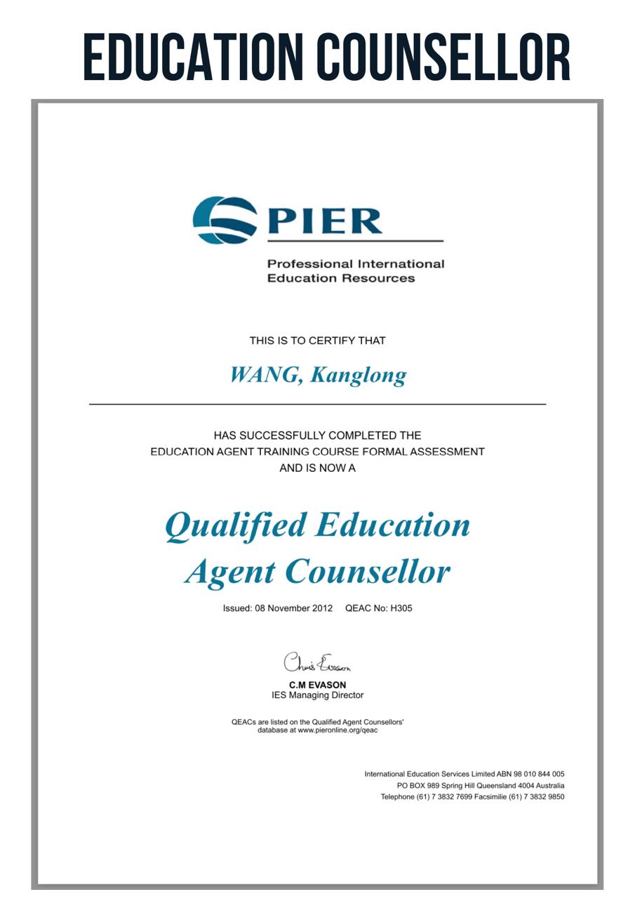 PIER QEAC Certificate - WANG Kanglong (H305) Qualified Education Agent Counsellor
